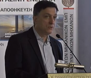 ομιλητές του συνεδρίου «Αποθήκευση ενέργειας μεγάλης διάρκειας: Η λύση της αντλησιοταμίευσης»: κ. Ιωάννης Αναγνωστόπουλος, Καθηγητής ΕΜΠ