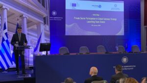 Read more about the article Ελληνικοί ενεργειακοί όμιλοι, συμμετέχουν ήδη στη Στρατηγική “Global Gateway” της ΕΕ, η οποία παρέχει σημαντικές ευκαιρίες υποστήριξης στις εγχώριες επιχειρήσεις