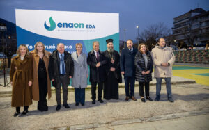 Read more about the article Πώς έφτασε το Φυσικό Αέριο στη Φλώρινα και πόσες συνδέσεις θα καλύψει