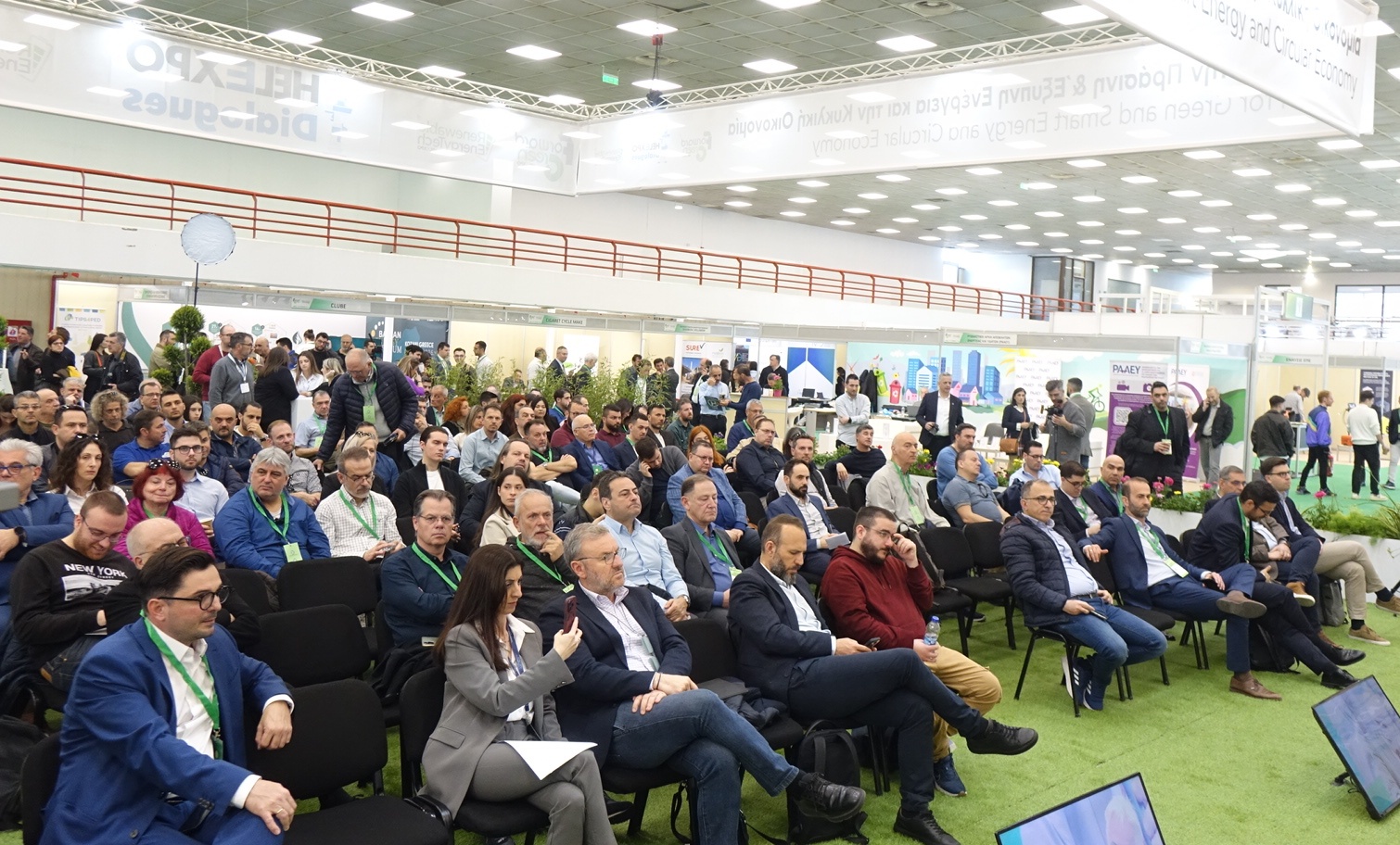 στιγμιότυπο από την εκδήλωση της ΡΑΑΕΥ Forward Green όπου, ανάμεσα σε άλλα, παρουσιάστηκαν Νέοι κανονισμοί ύδρευσης, άρδευσης και αποχέτευσης στο πλαίσιο επανεξέτασης του μοντέλου διαχείρισης του νερού.
