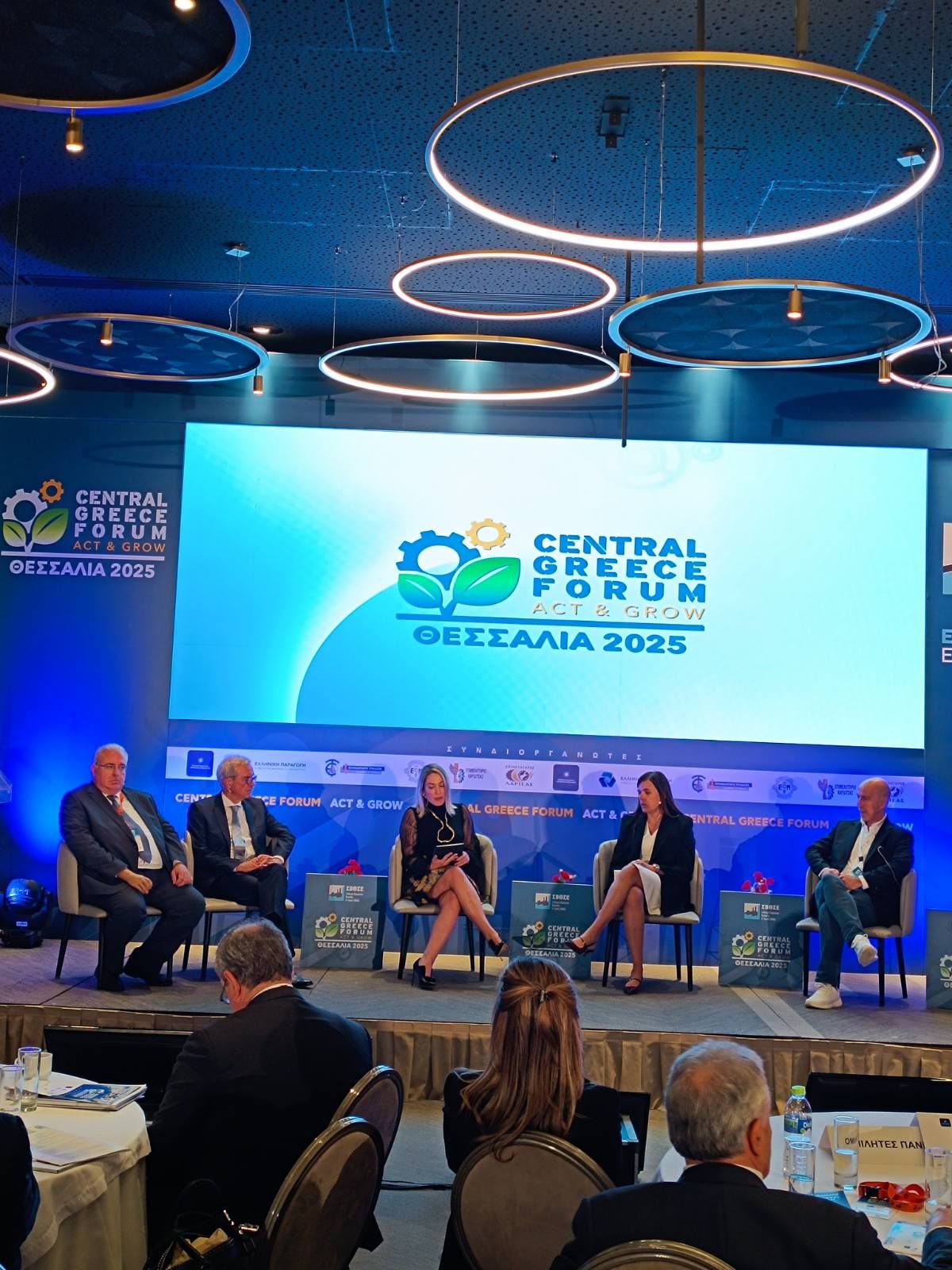 πάνελ ενέργεια Central Greece Forum