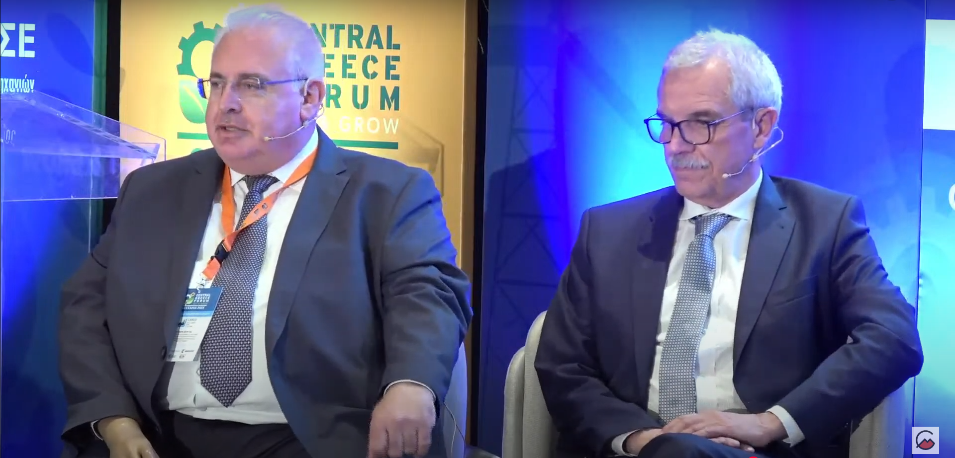 πάνελ ενέργεια Central Greece Forum