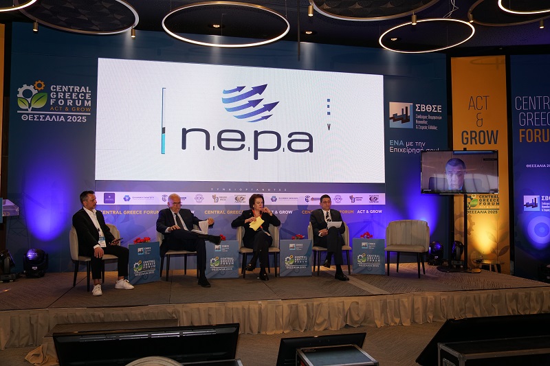 ΠΑΝΕΛ 6: ΥΠΟΔΟΜΕΣ- ΣΥΜΒΟΛΗ ΣΤΗΝ ΕΠΙΧΕΙΡΗΣΗ ΚΑΙ ΠΕΡΙΦΕΡΕΙΑΚΗ ΣΥΝΟΧΗ