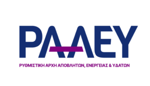Read more about the article ΡΑΑΕΥ: Πιστοποίησε την επάρκεια των Ε.ΥΔ.Α.Π. Α.Ε. – Ε.Υ.Α.Θ. Α.Ε. και 13 Δημοτικών Επιχειρήσεων Ύδρευσης και Αποχέτευσης – Δ.Ε.Υ.Α