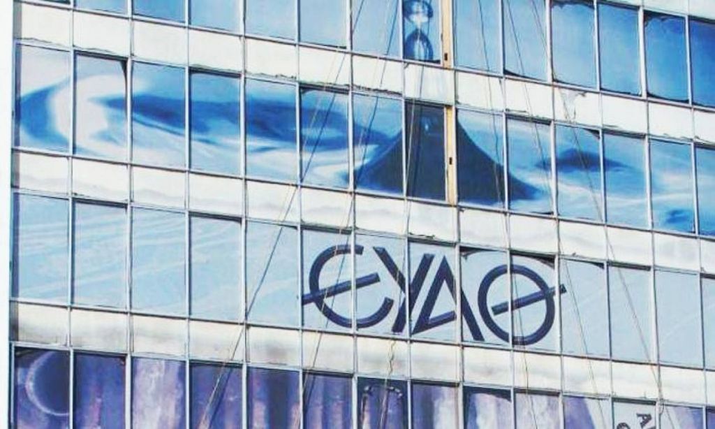You are currently viewing ΕΥΑΘ: Πως εξοικονόμησε 1,2 εκ. ευρώ από το PPA με την ΤΕΡΝΑ ΕΝΕΡΓΕΙΑΚΗ