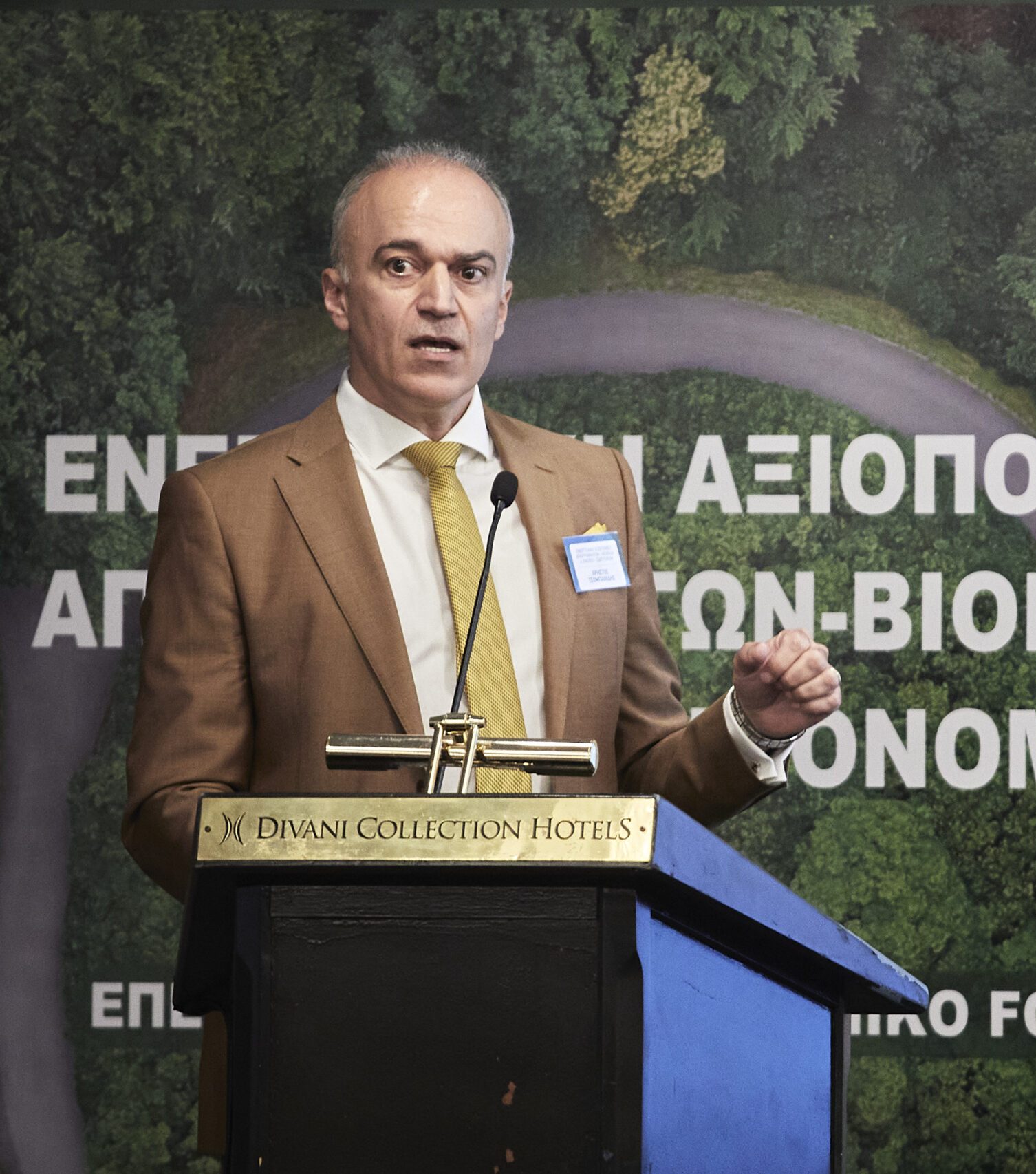 Χρήστος Τσομπανίδης, Διευθύνων Σύμβουλος Εnviroplan