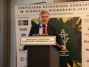 Read more about the article Μανώλης Γραφάκος: Η εξασφάλιση της πρώτης ύλης, ​είναι βασική προϋπόθεση για τις έξι μονάδες ενεργειακής αξιοποίησης που σχεδιάζει το ΥΠΕΝ