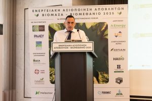 Read more about the article Νίκος Περδικάρης, ΗΛΕΚΤΩΡ Α.Ε.: Οι Φορείς Διαχείρισης Στερεών Αποβλήτων πρέπει να εμπλακούν άμεσα στην ενεργειακή αξιοποίηση