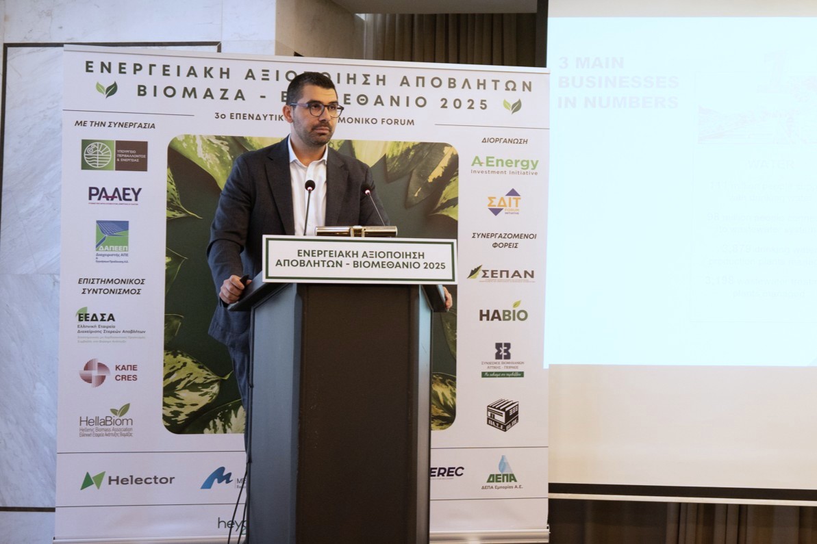 You are currently viewing Δημήτρης Χαιρέτης, Veolia Services Greece: Έντονο ενδιαφέρον του Ομίλου VEOLIA για συμμετοχή στην υλοποίηση και λειτουργία μονάδων ενεργειακής αξιοποίησης