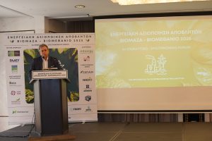 Read more about the article Νόμος-Πλαίσιο για το Βιομεθάνιο: Τι ρώτησαν τον Δημήτρη Καρδοματέα και το ΥΠΕΝ οι παραγωγοί βιοαερίου