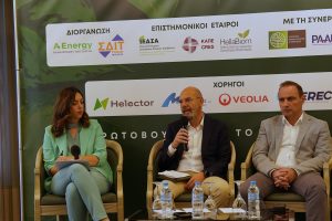 Read more about the article Γεράσιμος Αυλωνίτης, ΔΕΣΦΑ: Με γρήγορες και απλές διαδικασίες θα συνδέονται οι παραγωγοί βιομεθανίου με το δίκτυο