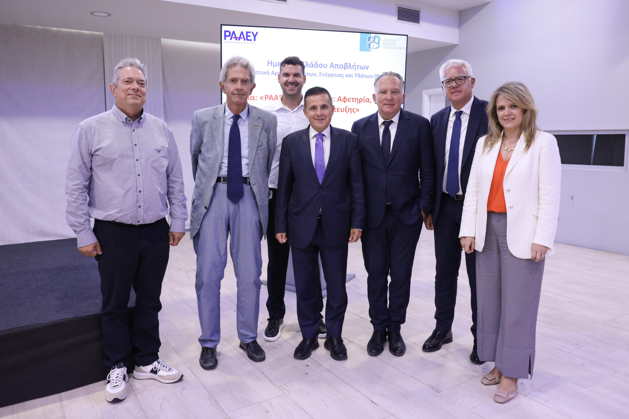 You are currently viewing Πλατφόρμα παραπόνων για τα απόβλητα της ΡΑΑΕΥ: Με ποιο τρόπο, κάθε πολίτης θα μπορεί εφεξής να υποβάλει καταγγελίες για τα απόβλητα