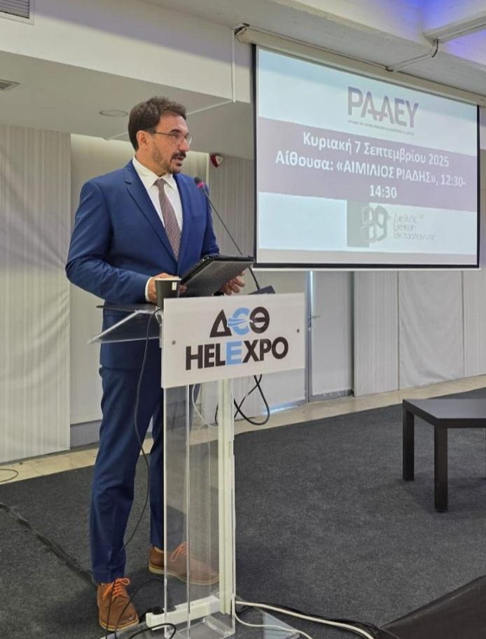 ο κ. Γραβουνιώτης, Αντιπρόεδρος ΠΑΣΕΒΙΠΕ στη ΔΕΘ 