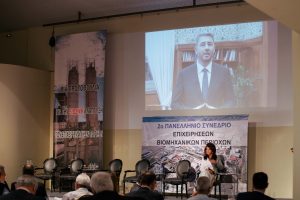 Read more about the article Βιομηχανικά κλαστερ και Αναθεώρηση Κανονισμών Λειτουργίας στις ΒΙΠΕ, προτείνει ο Ανδρουλάκης
