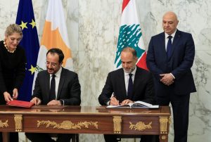 Read more about the article Συμφωνία Οριοθέτησης της Αποκλειστικής Οικονομικής Ζώνης, υπέγραψαν Κύπρος και Λίβανος