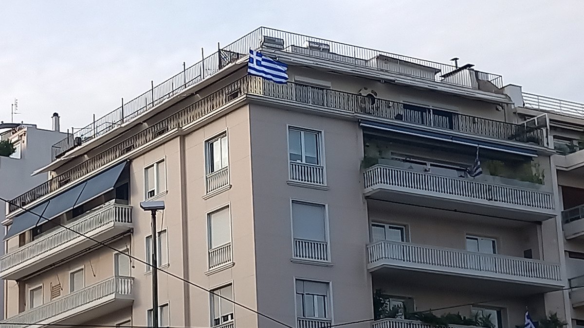 ελληνική πολυκατοικία