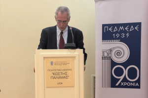Read more about the article Ραγδαία η ανάπτυξη του συστήματος ΠΕΔΜΕΔΕ Eco, σύμφωνα με τον πρόεδρο της ΠΕΔΜΕΔΕ