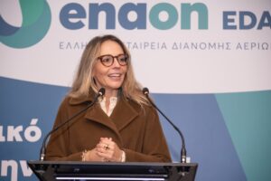 Read more about the article Το δίκτυο της ΕΝΑΟΝ περιμένει άμεσα το βιομεθάνιο: Τι πρέπει να γίνει για να ξεκινήσει η παραγωγή του στην Ελλάδα