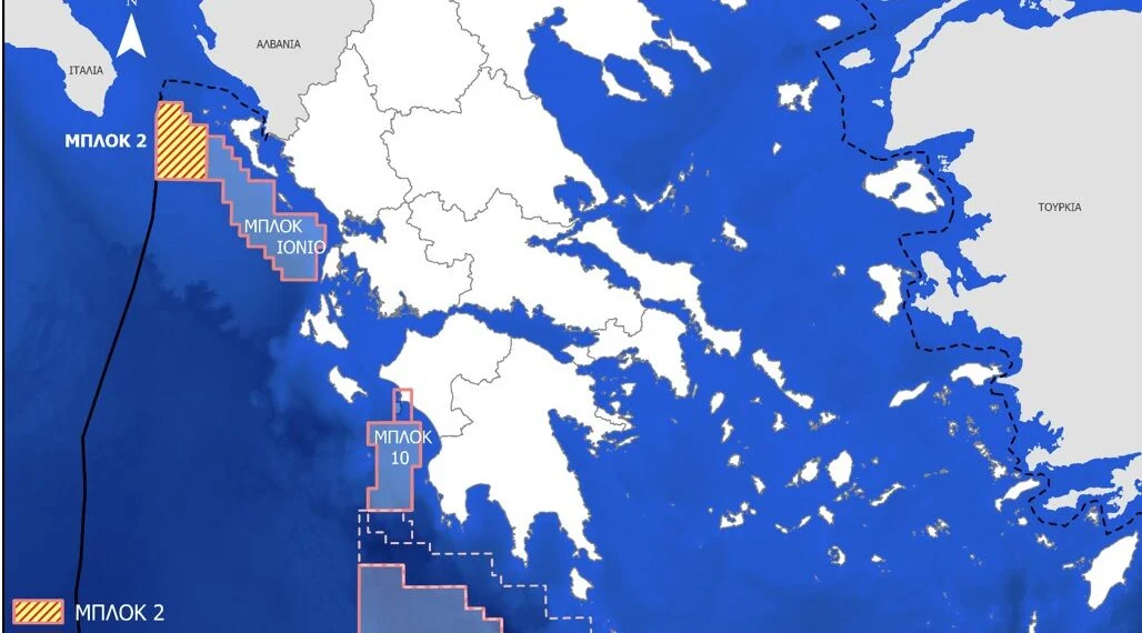 You are currently viewing Υπογράφηκε η σύμβαση για το Block 2 – Στο Βορειοδυτικό Ιόνιο θα ξεκινήσει το 2027 η πρώτη γεώτρηση