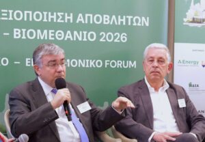 Read more about the article Μ. Γραφάκος, ΥΠΕΝ: Ανοίγει η χρηματοδότηση για διαχείριση και υποδομές αποβλήτων. Ξεκάθαρος σχεδιασμός – Αντίπαλος ο χρόνος