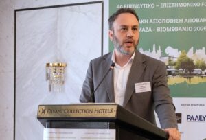 Read more about the article Ανδρέας Καραμέρος, EY-Parthenon: Οι στόχοι του ΕΣΕΚ για το βιομεθάνιο και πώς θα επιτευχθούν