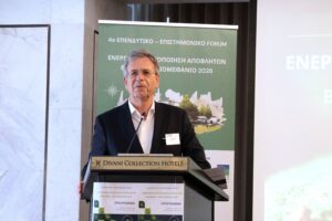 Read more about the article Ώρα αποφάσεων για βιομεθάνιο: Τι εισηγήθηκε ο Δημήτρης Καρδοματέας – ΚΑΠΕ στο ΥΠΕΝ