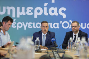 Read more about the article ΥΠΕΝ: Πώς θα μειωθεί κατά 30% το ενεργειακό κόστος μέσα σε τρία χρόνια – Τα αναλυτικά μέτρα ύψους 5 δισ. ευρώ