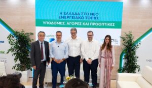 Read more about the article Κωνσταντίνος Ξιφαράς, ΔΕΠΑ Εμπορίας: Ποιοι λόγοι επιβάλλουν τη διαφοροποίηση προμηθευτών LNG