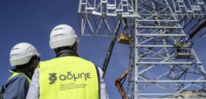 Read more about the article ΑΔΜΗΕ: Το σχέδιο των 9 δισ. ευρώ και η επόμενη μέρα των ηλεκτρικών δικτύων και των ΑΠΕ