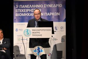 Read more about the article Αριστοτέλης Μπασδάνης: Πώς ο Αλμυρός Μαγνησίας θα εξελιχθεί σε Οικολογικό Βιομηχανικό Πάρκο – κόμβο παραγωγής ενέργειας και κυκλικής οικονομίας