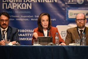 Read more about the article Άννα Διαμαντοπούλου: Οι 3 συν 1 προτεραιότητες για τα Επιχειρηματικά Πάρκα και τα στοιχεία που δείχνουν ότι το θεσμικό πλαίσιο θέλει αλλαγή