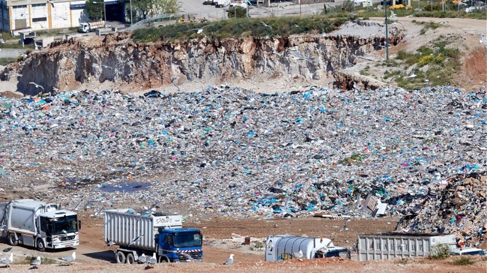 Χώρος Υγειονομικής Ταφής Απορριμμάτων (ΧΥΤΑ) ή ανοιχτή χωματερή